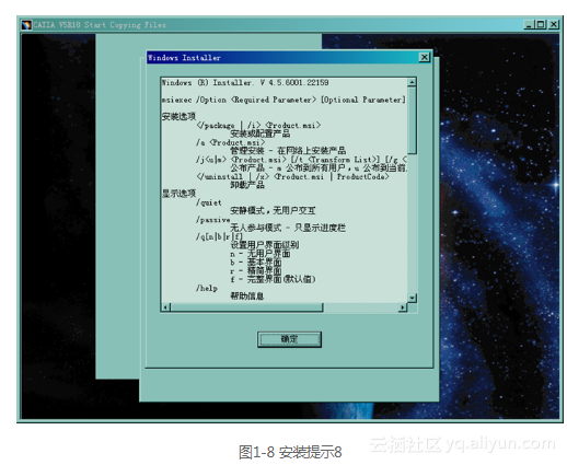 e742224acfff9326fe419f45956c941f9438f3d7